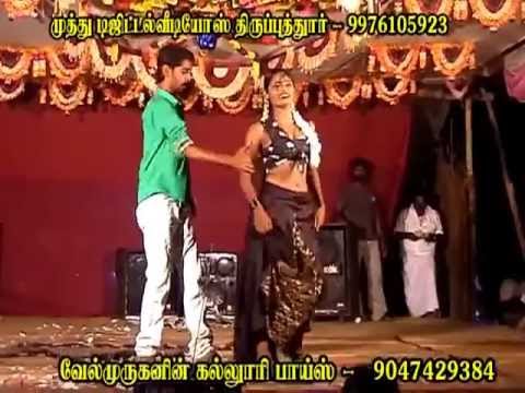 Tamil Village Record Dance Videos Free Download